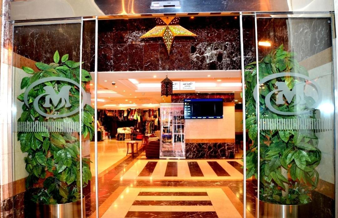 Mira Al Sheab Hotel Mecca Luaran gambar